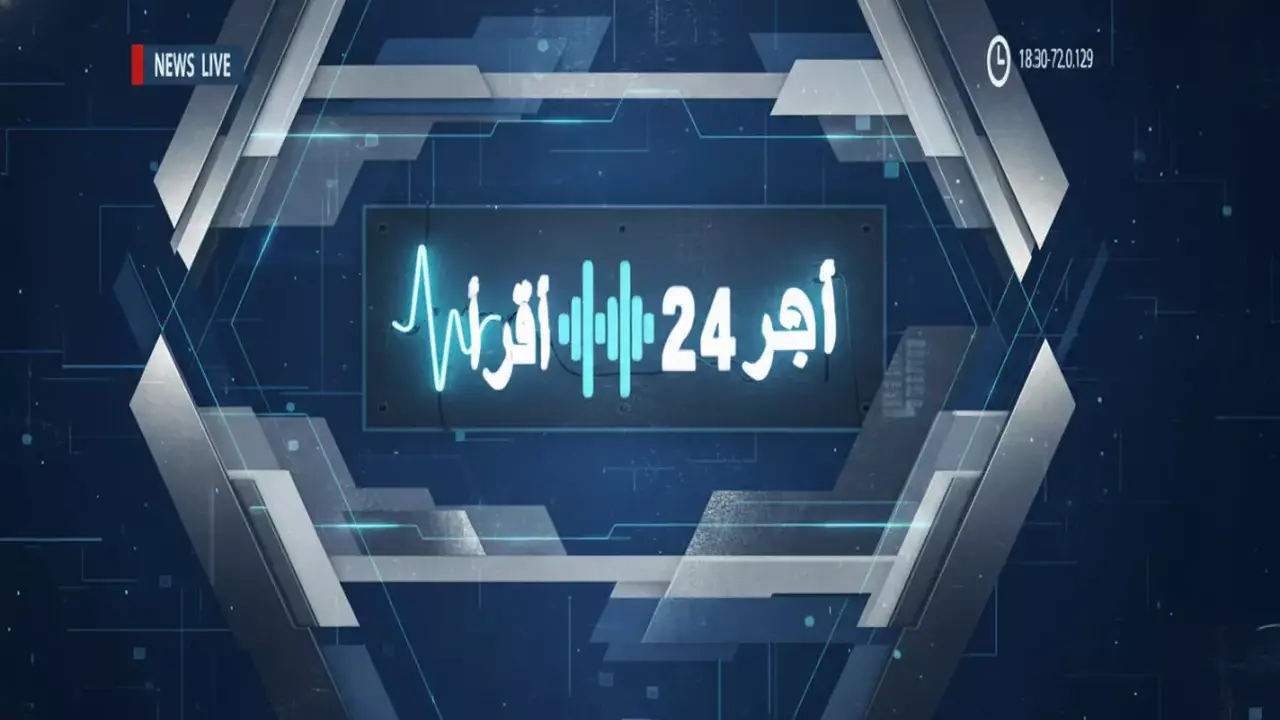 20 ألف ريال شهريًا.. حساب المواطن يفتح التسجيل لهذه الفئات